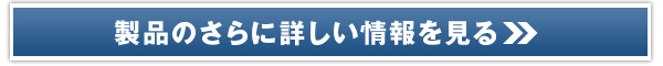 �N���X�^�����f���̔��T�C�g��
